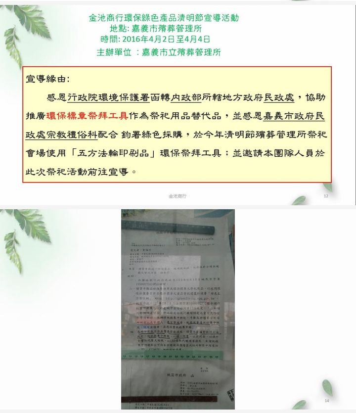 screenshot_2021-02-20-15-30-45-10