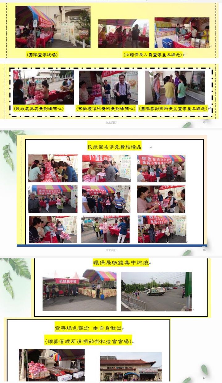 screenshot_2021-02-20-15-31-08-78